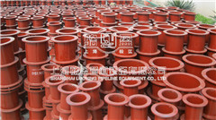 <a href=http://www.www.assmmm.cn target=_blank class=infotextkey>柔性防水套管</a>.jpg