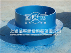 <a href=http://www.www.assmmm.cn target=_blank class=infotextkey>剛性防水套管</a>
