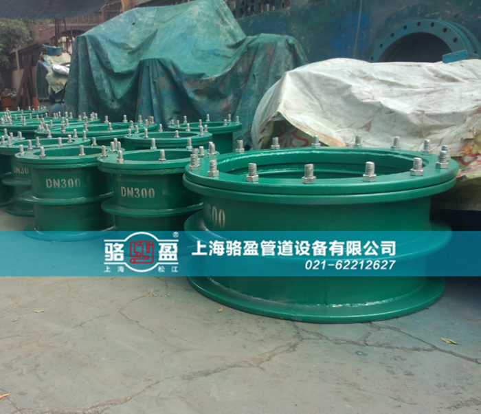 電纜<a href=http://www.www.assmmm.cn target=_blank class=infotextkey>防水套管</a>的使用和封堵注意點