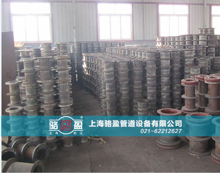 <a href=http://www.www.assmmm.cn target=_blank class=infotextkey>柔性防水套管</a>的除銹保養(yǎng)