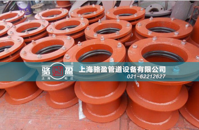 <a href=http://www.www.assmmm.cn target=_blank class=infotextkey>柔性防水套管</a>的焊接方式