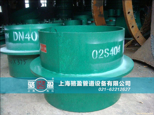 <a href=http://www.www.assmmm.cn target=_blank class=infotextkey>防水套管</a>中填料的應用與優(yōu)點