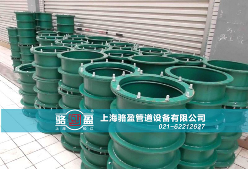碳鋼材質(zhì)<a href=http://www.www.assmmm.cn target=_blank class=infotextkey>柔性防水套管</a>