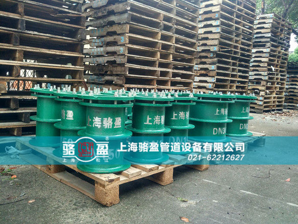 防水套管的澆筑過(guò)程要求標(biāo)準(zhǔn)