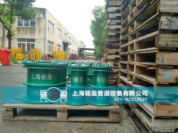 河南省平頂山新華區(qū)駱盈大批量人防套管發(fā)貨圖