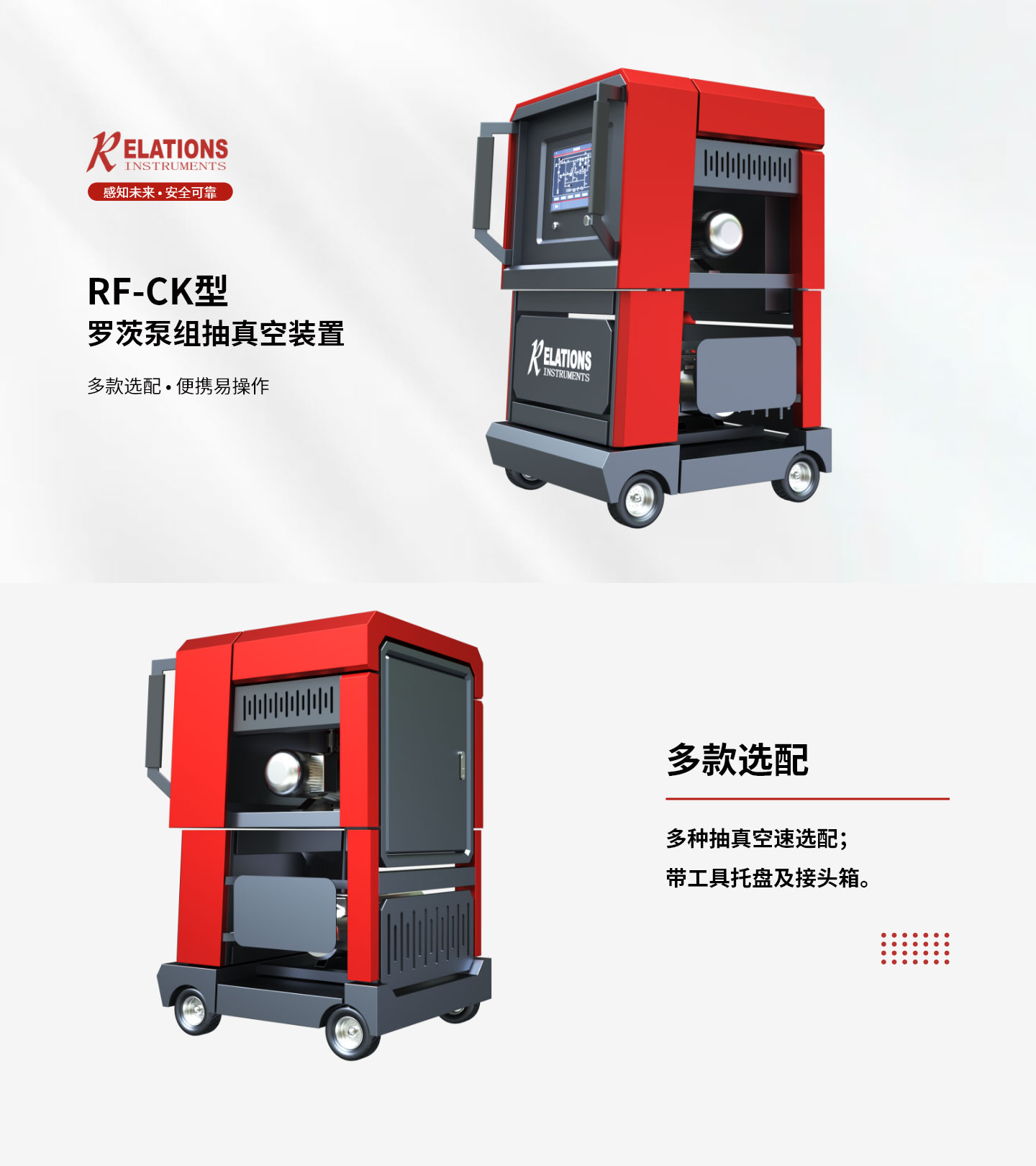 產(chǎn)品中心-----------產(chǎn)品詳情-–-31_01.jpg