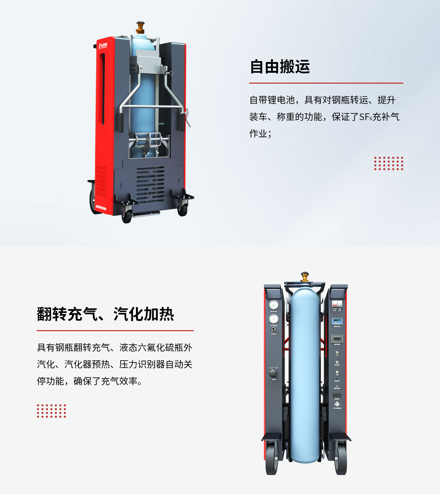 產(chǎn)品中心-----------產(chǎn)品詳情-–-44_02.jpg
