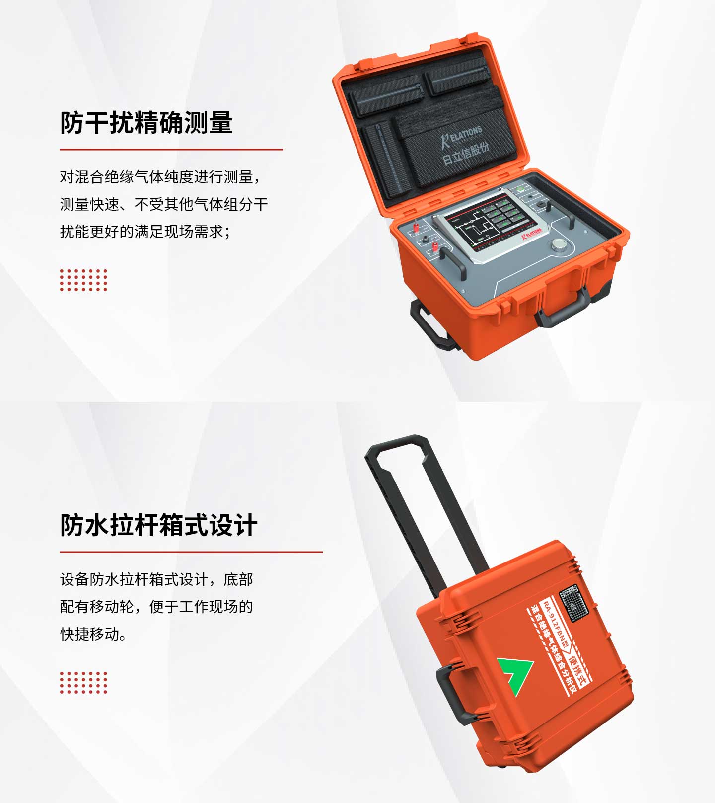 產(chǎn)品中心-----------產(chǎn)品詳情-–-45_03.jpg